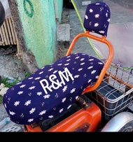 ebike romai seat cover