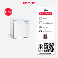 SHARP ตู้เย็น มินิบาร์ 1 ประตู 1.7 คิว SJ-MB50-W