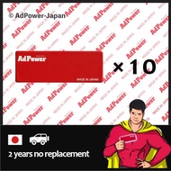 AdPower 10 pieces Car Static suppression sheet Improve air flow to the engine Easy installation For 