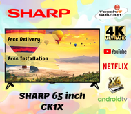 SHARP 65 inch 65CK1X 4K UHD Android TV