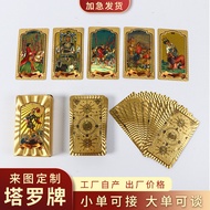 Witt Tarot Card Collector's Gold Foil Witrot Card Tarot Full Tarot Card