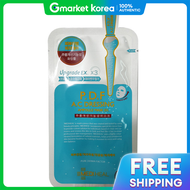Mediheal | Mặt nạ giấy Mediheal PDF AC Dressing Ampoule 10 miếng