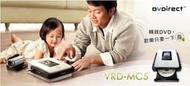 SONY VRD-MC5 燒錄機 多功能影音轉錄器 2.5吋彩色 LCD 液晶螢幕,近全新;功能同MC6