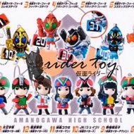 [RiderToy] Masked Superman Kamen Rider Strawze Collection Knight Department COS Showa Q Version Gach