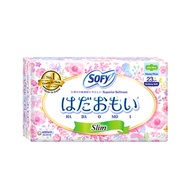 SOFY HADAOMOI DAY SLIM WING 23CM 20S