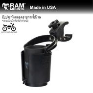 RAM MOUNTS Cup Holder 12-16 oz With Clamp Base RAM-B-132-400U
