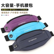 [4656People Collection]New Waist Bag Running Sports Phone Bag Outdoor Multi-Functional Unisex Fitnes