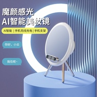Makeup mirror mobile phone holder plug-in card clock alarm clock home Bluetooth speaker, magic mirror wireless charge xc
