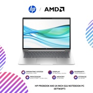 HP ProBook 440 14 inch G11 Notebook PC (B7TW3PT)