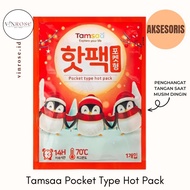 Tamsaa Pocket Type Hot Pack Korea/ Hand Warmer