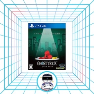 Ghost Trick Phantom Detective PlayStation 4