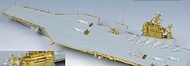 FS700155 USS Theodore Roosevelt CVN-71 2006 Super Upgrade Set for Trumpeter 05754