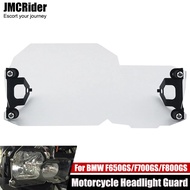 For BMW F800GS F650GS F700GS F800 F650 F700 GS Motorcycle Headlight Protector Grille Guard Cover Pro