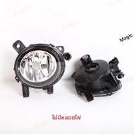 63177248911 63177248912   โคมไฟหมอกสําหรับ BMW 3 Series F30 F31 F34 F35 2012 2013 2014-2019 หมอกโคมไ