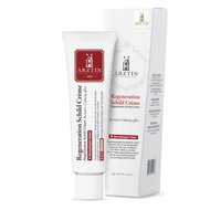 [ARZTIN]Regenerative Schild Cream, 50g (Contains EGF, FGF, IGF, Adenosine)