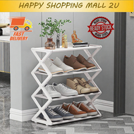 Rak Kasut 4 Tingkat Penyusun Rak Kasut Dalaman Rak Bunga Luaran Rak Serbaguna Shoes Rack 4 Tiers Org