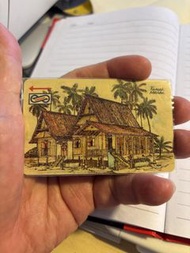G8P004)Uniphonekad $10 電話卡 (馬來西亞)