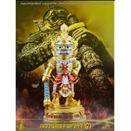 Lp Phat wat huay duan 2566  5寸门神鬼王小金身第三帮 原装庙盒