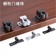 Small Touch Beads Wardrobe Door Buckle Wardrobe Furniture Accessories Cassette Switch Clip Lock Magn