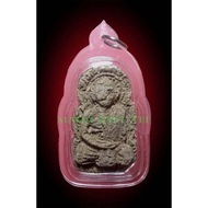 孔雀王古巴阿里亚查早期自身粉牌(kruba aliyachart b.e.2545)-泰国佛牌 thai amulets 佛牌 泰国圣物
