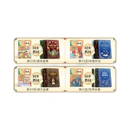 New Version Happiness Reading Time Optics Happy Reading Grade 1 Two Third Grade New Version Happines