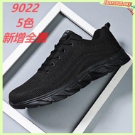 Men's Shoes Large Size 47 Ultra Light Outdoor Shoes for Men Running Shoes Men's Shoes Sport Shoes fo