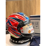 Arai Vz Ram Ogura (L)