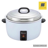Butterfly Electric Rice Cooker BRC-6050 (10L)