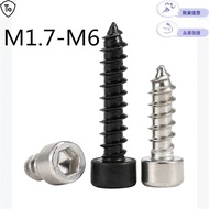 8.8 Grade Black Hexagon Socket Self-Tapping Screw M1.7-M6 Hexagon Wood Screw Nickel-Plated Self-Tapp