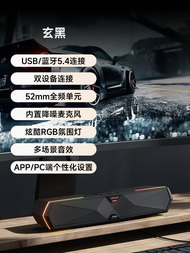 Edifier M30 plus ลำโพงคอมพิวเตอร์แบบบลูทูธ USB คุณภาพสูงสำหรับใช้ในบ้าน ลำโพงเกมส์ ลำโพงคอมพิวเตอร์แ