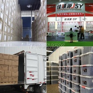 Toner HP 88A Serasi Jiashunyuan 1136 388A HP1008 1007 Toner Pukal