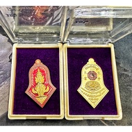 理事模Tawesuwan 龙牙红色 ，2565Be Archan Pian，Wat Khao Or  恭请只需：Rm100