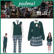 All Of Us Are Dead Cosplay School Uniform - Perfect for Men, Women, Parties & Halloween