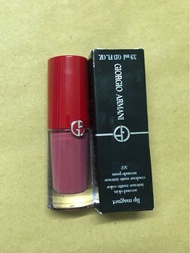 Giorgio Armani 唇膏