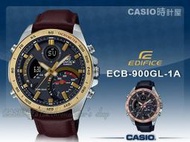 CASIO 時計屋 卡西歐手錶 ECB-900GL-1A EDIFICE 藍牙智慧錶 男錶 皮革錶帶 ECB-900GL