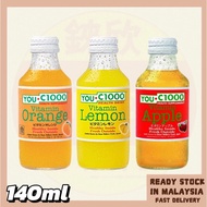 You C1000 Vitamin Drink 140ml