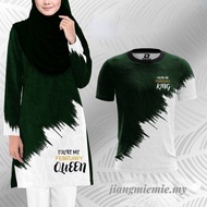 Muslimah Couple Green Tshirt Muslimah Sport Jersey Jersey Microfibre Jersey Muslimah Jersey Loose Oversize XS-5XL