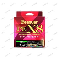 Seaguar PE Line, Seaguar PE X8 Fishing PE Line, 300m, #3, 48lb (21.8kg), Multi-colored.