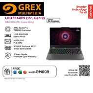 Lenovo LOQ 15ARP9 83JC00LEMJ GAMING LAPTOP (Ryzen 5-7235HS, 12GB, 512GB, 15.6" FHD 144Hz, RTX 4050, 