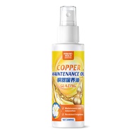 Copperware Cleaner Metal Yellowing Mildew Cleaner Polishing Brightening Yuba Faucet Coin Derusting M