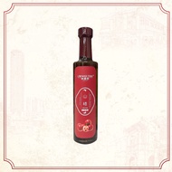 LWT HAWTHORN Enzyme Vinegar 山楂酵素醋