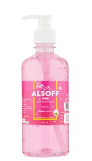 เจลล้างมือ Alcohol hand gel Alsoff เสือดาว 450ml เจลแอลกอฮอล์ 70% Pink / Kids สีชมพู / สูตรเด็ก เแอลกอฮอล์ พร้อมส่ง