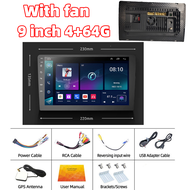 (4+64G)7/9/10 นิ้ว 2din 2G Ram Android 13 รถยนต์เครื่องเล่นมัลติมีเดียสากลสำหรับรถ เครื่องเสียงรถยนต