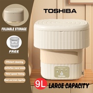 【Ready Stock】TOSHIBA 9L Mini Washing Machine Foldable Washing and Draining 2-in-1 Washing Machine an