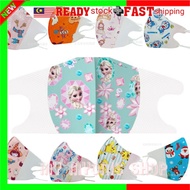 *fast shipping*Kids mask 3D Disposable 3 Ply Face Mask Cantoon Mask 0 - 12 YEARS