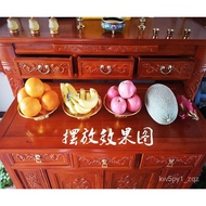 Solid Wood Old Elm Mortise Prayer Altar Table Buddha Table Set Cabinet Altar God Sets Counter Buddha Cabinet Incense Bur