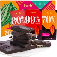 Bailesi Dark Chocolate 100% Alcoholic Cocoa Butter Bars Casual Snacks Malaysia Imported Chocolate Wh