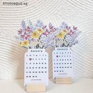 AYellowgod 2024 Bloomy Flowers Desk Calendar Creative Floral Desk Calendar Pretty Floral Desk Decor Series  Calendar SG