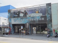 Sha Yang Ye Robot Wonderland Ticket in Taoyuan