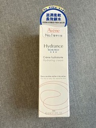 Avene Hydrance Riche 保濕霜